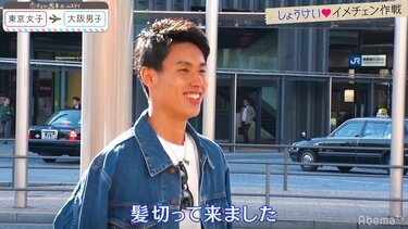 体操】NHK杯女子 混戦制するのは渡部葉月か宮田笙子か 高1・岸里奈、21歳・深沢こころにも注目（矢内由美子） - エキスパート