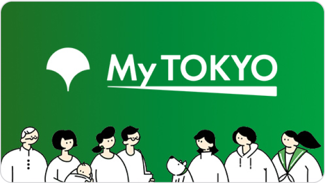 北大橋上流太田川河川事務所