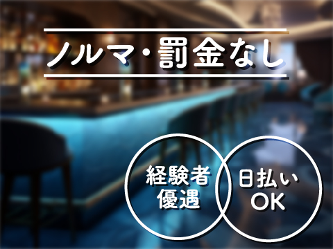 二俣川駅周辺のお好み焼き・鉄板焼・もんじゃランキングTOP10 - じゃらんnet