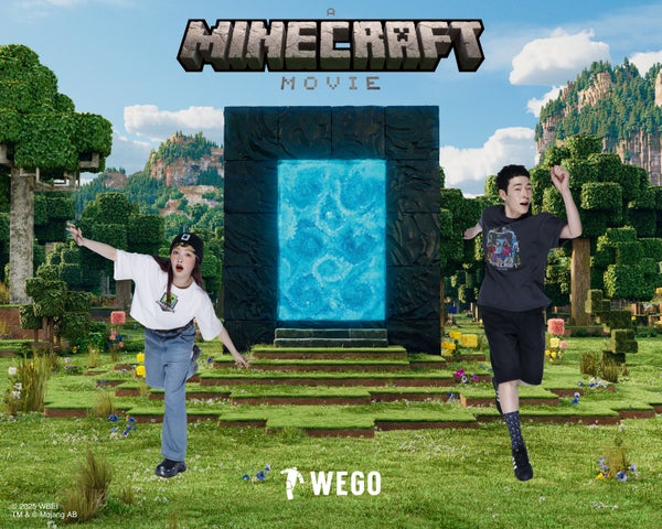 あの大人気ゲームが実写映画に！ 『マインクラフト ザ・ムービー』が4月25日 金