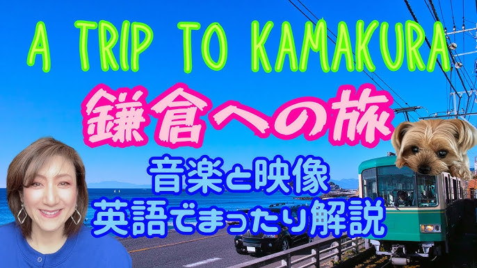 Trip, Travel, Journeyの違いとは？「旅」を意味する英語の使い分け -