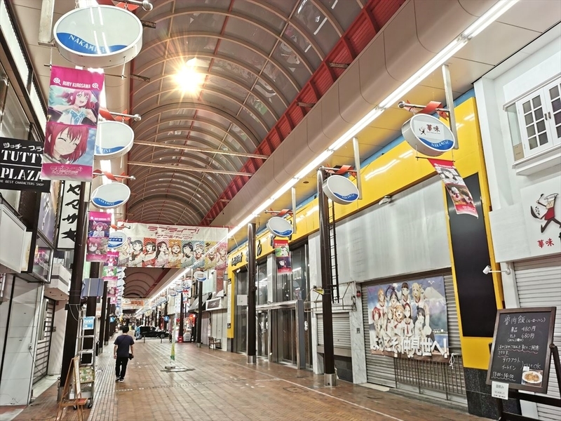 サウナ 駿河の湯 坂口屋 - gayaのゆる暮らし