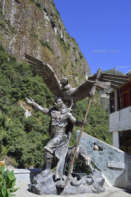 644 インカ帝国 Stock Photos, High-Res