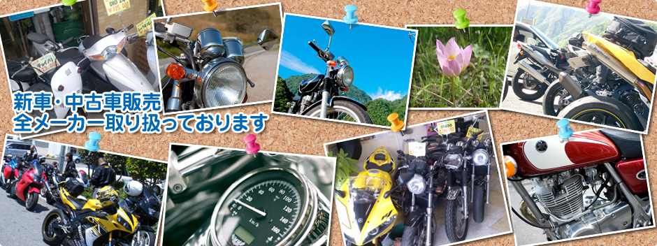 神奈川仕様CBX400Fバイクの魅力