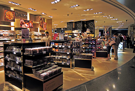 東地中海クルーズ旅行 ②2日目：ドーハ・ハマド国際空港ぴゃすも