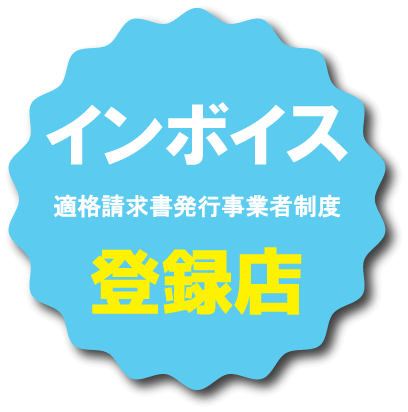 上板橋 ガールズバー クローバー -