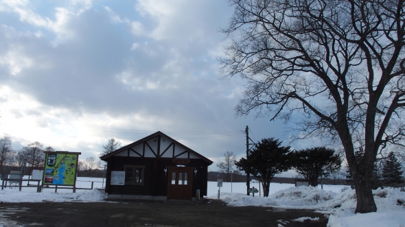 茅沼駅 駅の様子 乗りつぶしの旅写真レイルラボ RailLab