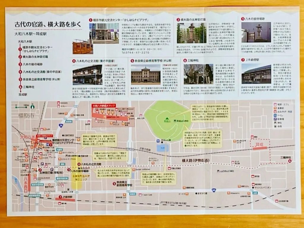 ラピスの風俗旅行記 - ピンサロ体験記