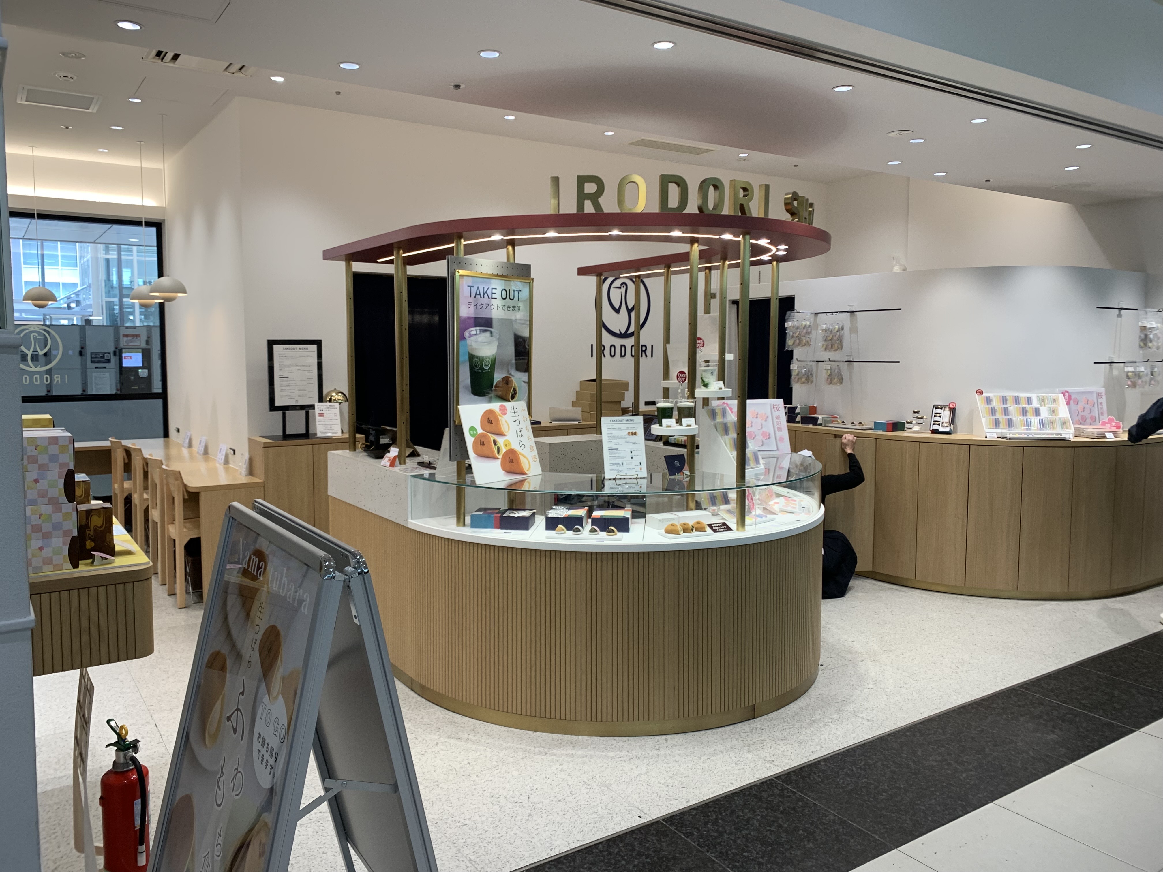 京都駅近くのお土産にもおすすめな雑貨、コスメ16選京都速報