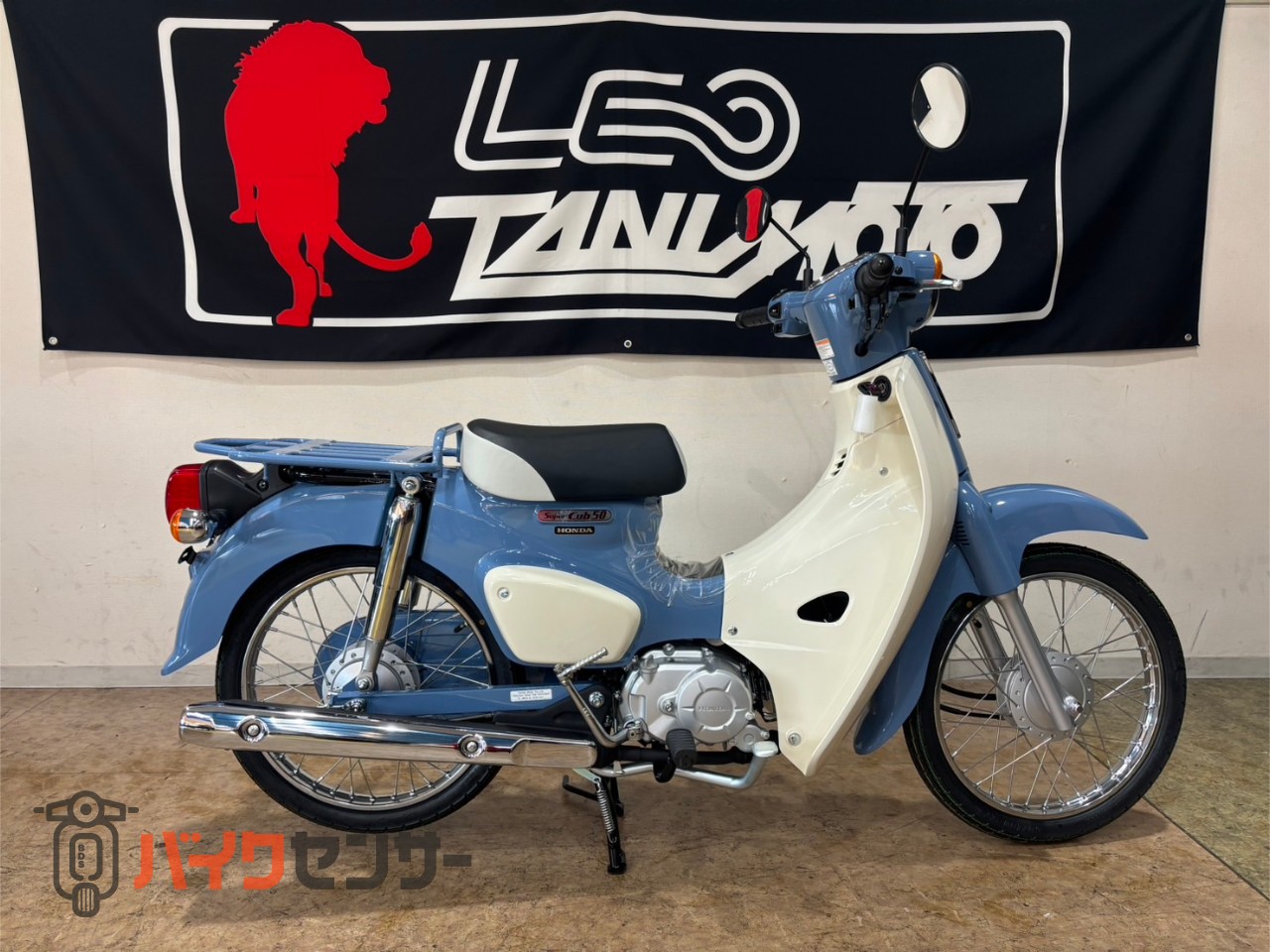 ホンダ スーパーカブ、カフェレーサーに変身 カスタマイズモデル発表