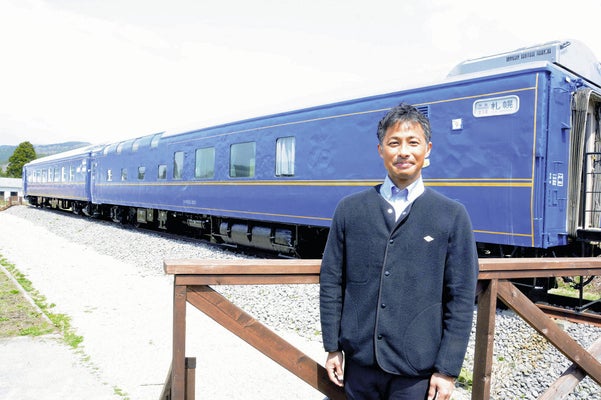 寝台特急北斗星支配人室CRYSTAL MUSEUM