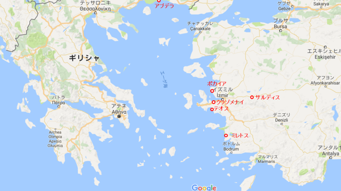 世界最初の哲学を生んだミレトスは何故 滅んだか。滅亡の原因は？ -