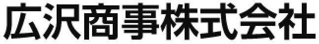 徳島大学の学生さんへ 教習所の評判・口コミってどうなの？ 結局何を信じるの？ |