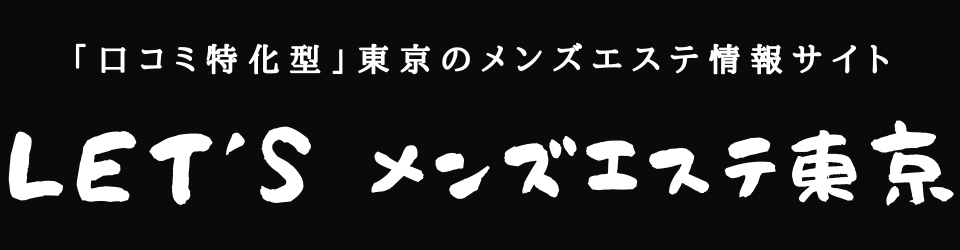 アトレ秋葉原で「アズールレーン」とのコラボ。駆逐艦の吹雪がトリ着ぐるみ - おまけ的オタク街 アキバやポンバシの情報発信基地