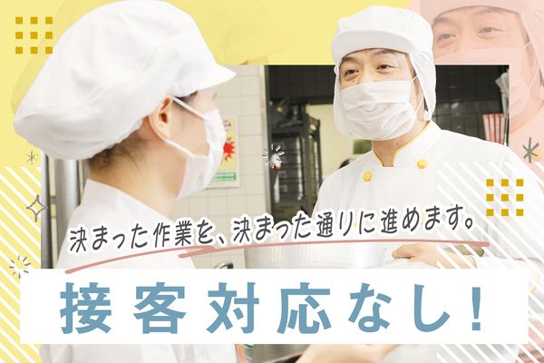 最新版】佐世保の人気風俗ランキング｜駅ちか！人気ランキング