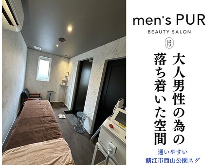 メンズ眉毛×メンズ脱毛専門店 men's PUR（鯖江市小黒町）