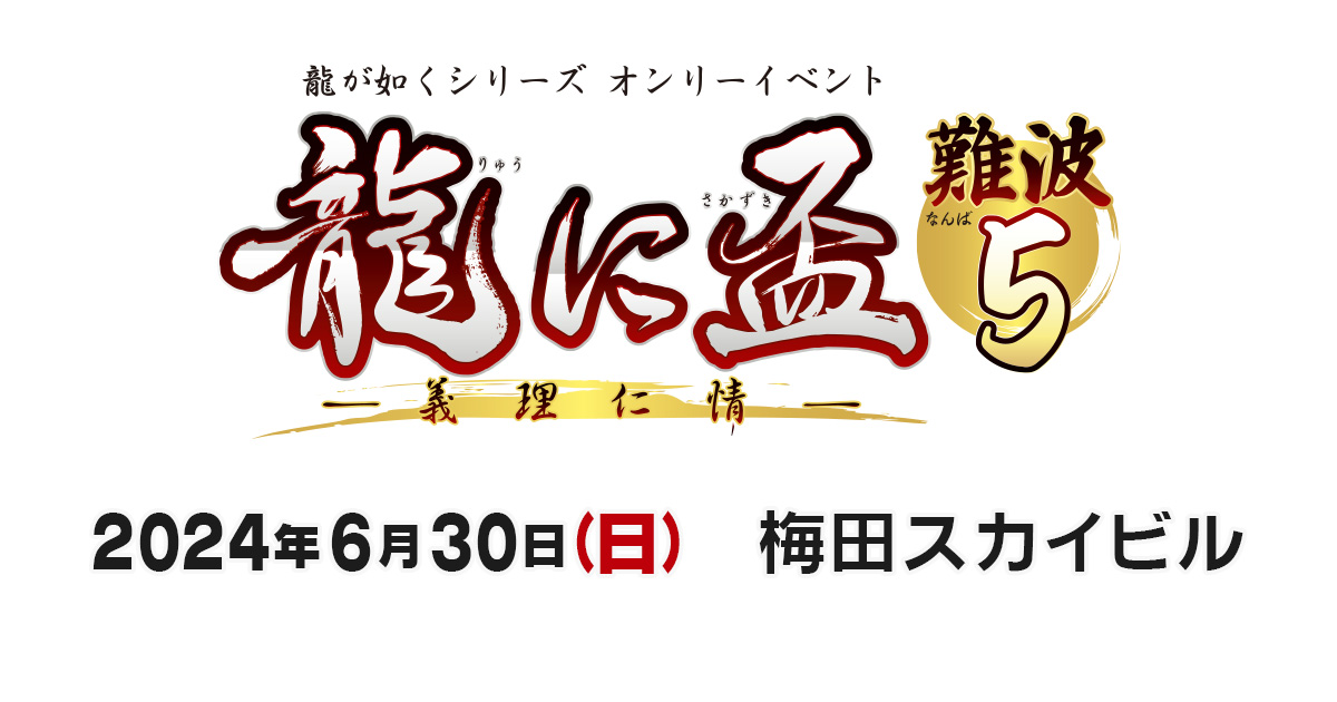 義理チョコ：お返しの仕方は「ソング」で 阪神百貨店 | 毎日新聞