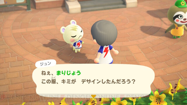 小さなカフェ☕️✨ ジュンくんの家をレイアウトしてみました✨AnimalCrossingacnhあつまれどうぶつの森あつ森