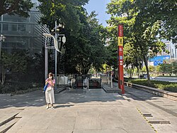 广州5号线坦尾到珠江新城停了吗-西瓜视频