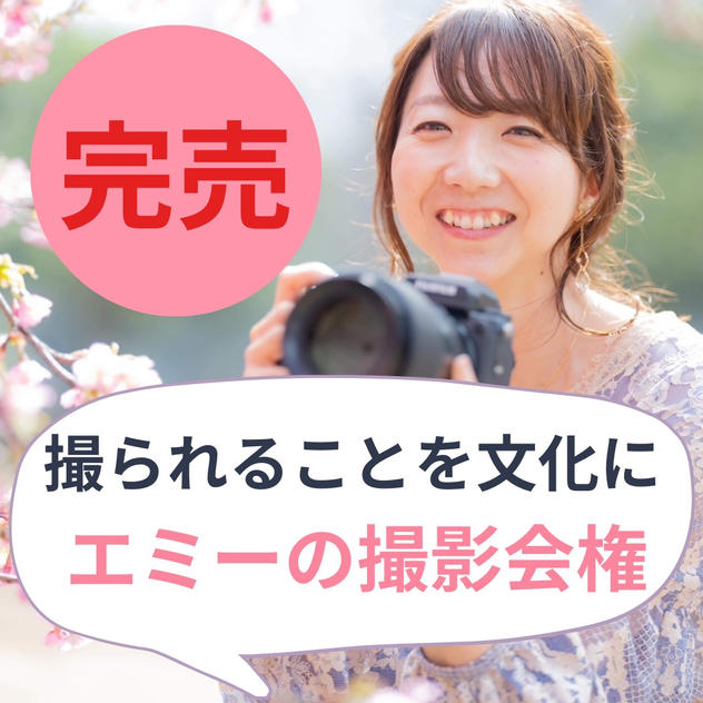 真田広之「第76回エミー賞」歴史的快挙のその先へ「日本の素晴らしい題材や才能を世界に発信していきたい」 | ORICON