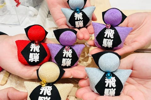 公式 飛騨高山 陶芸体験・ものづくり体験