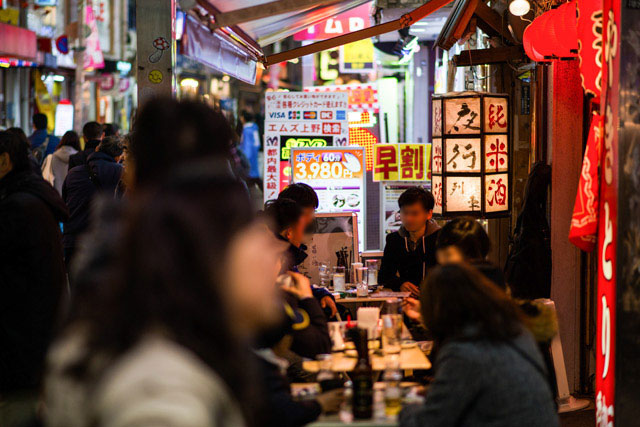 恵比寿横丁