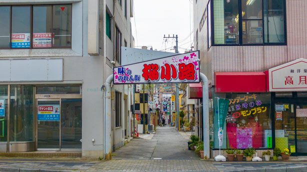 土浦桜町（茨城県土浦市） | ☆KENTAの写真倉庫☆