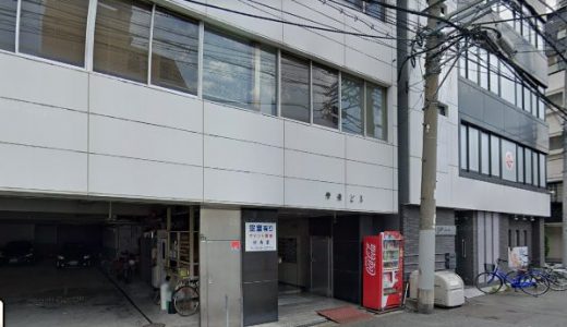 梅田のヘルス「ゴールデン倶楽部」って実際どうなの？口コミ・評判をまとめてみた