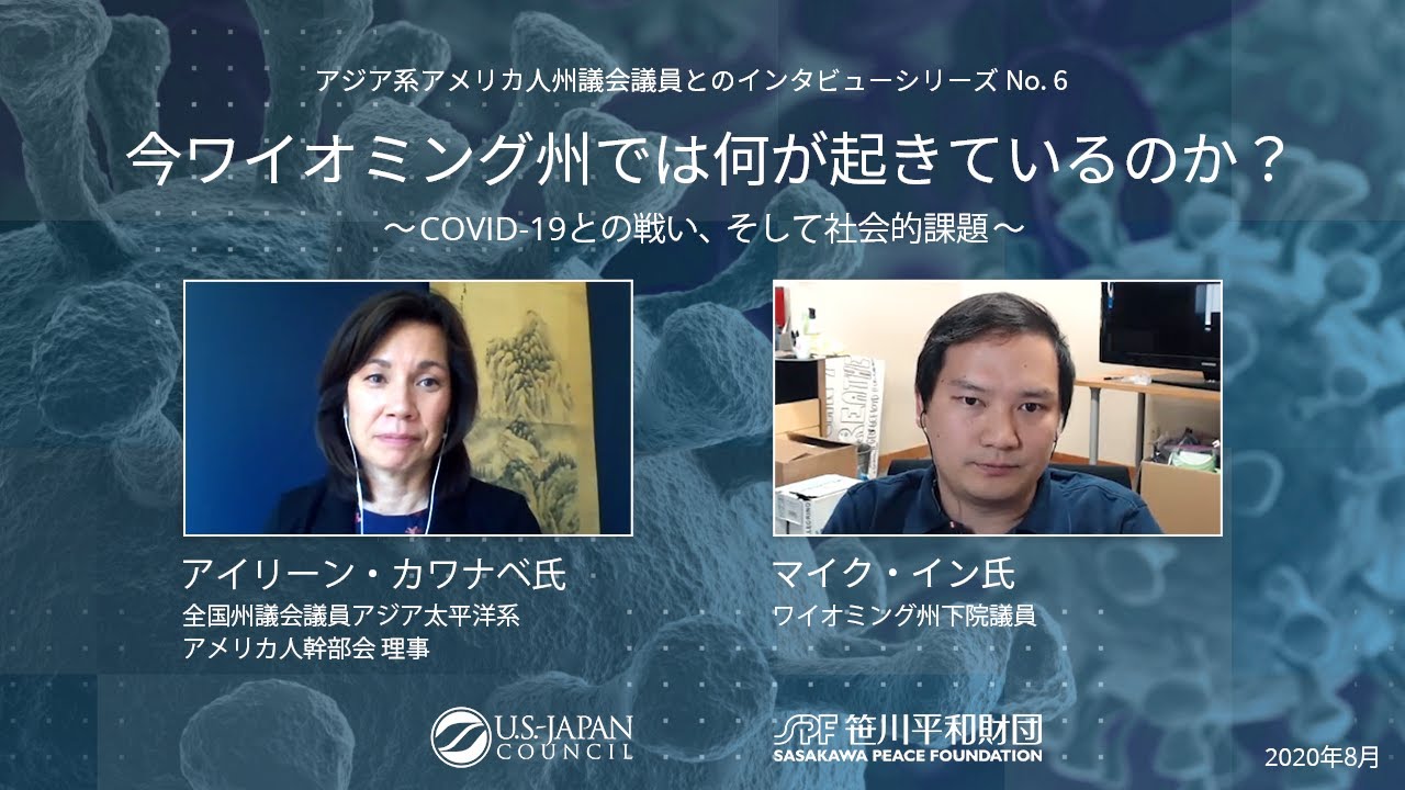 ワイオミング州の都市と町を発見する旅