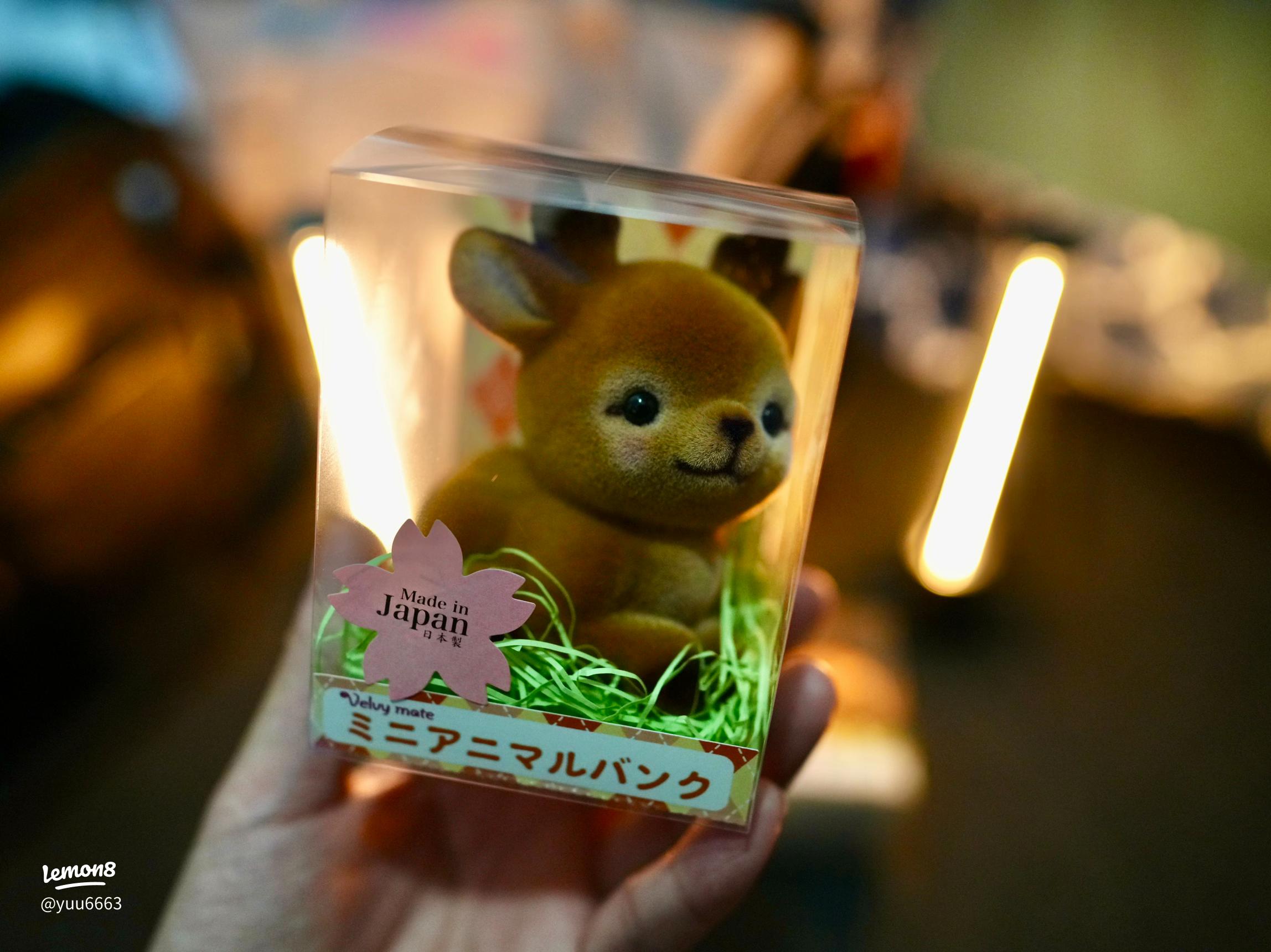 こんにちは！ GOTO-CHI奈良店です！ 奈良では20日に小ジカが奈良公園デビューをしましたよ！✨ そんな愛くるしい子ジカにちなんだ鹿ゆるキャラ商品のご紹介です！大和鹿太郎クッキー￥648 税込鹿バスサクサクチョコケーキ￥648