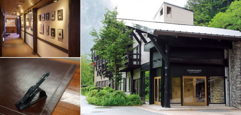 上高地 ホテル白樺荘 宿泊予約 楽天トラベル