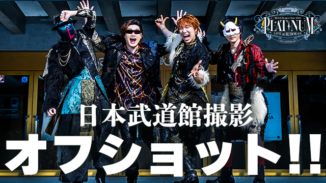 🌸日本武道館～千鳥ヶ淵にて桜撮影しました😊 - photo & hobby