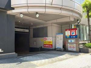 ナディアパーク公式 - アクセス情報