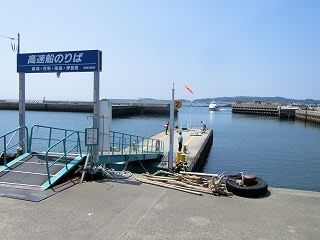 日間賀島 - 離島時間