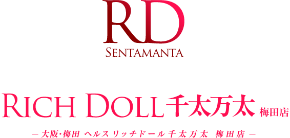 必見】復活記念に超絶モデル級グラマラスボディを披露！大阪梅田のスピード梅田店にてランキング上位をキープしてた大人気「るあ嬢」 : 大阪・京都・神戸の関西 風俗情報満載！風俗検索ドットコム編集室