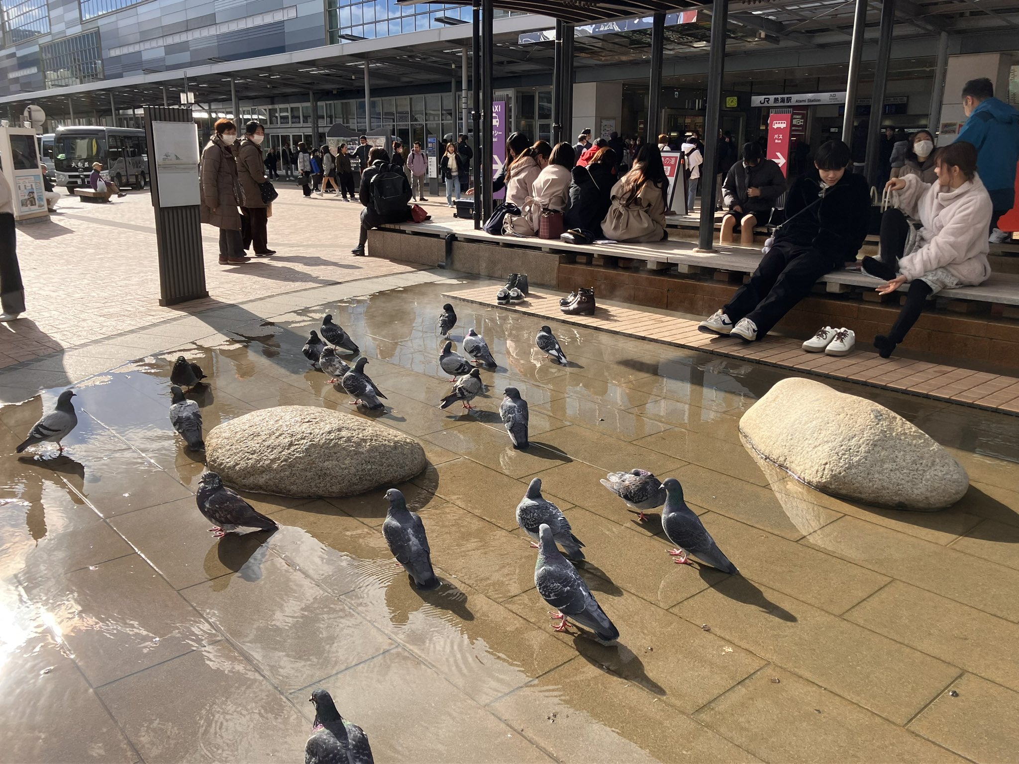 磐梯熱海温泉 駅前足湯 - 日帰り温泉郡山市西部 -