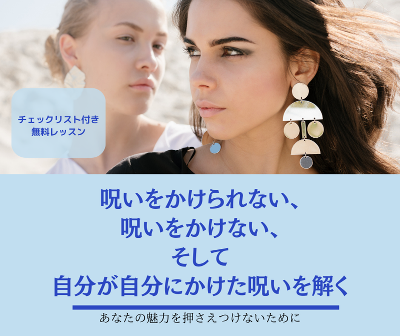 ラブエリュシオン』レビュー：美女と温泉、水着に腹筋!? バカンスがハーレムすぎて最高過ぎるアドベンチャーゲーム【電撃インディー#677】 - 