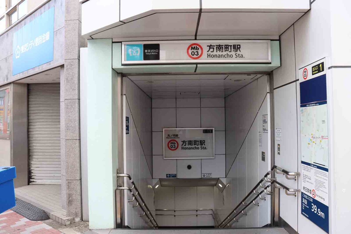 梅田 チルド551豚まんの買える店舗の行き方とメニュー 2024年版