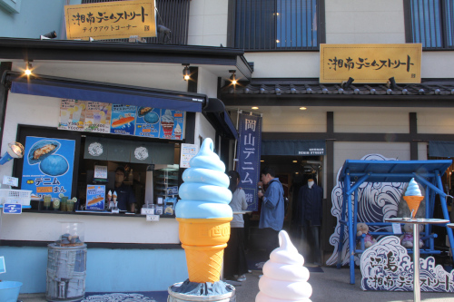 湘南・江の島 「弁財天仲見世通り」で 新旧の名物グルメを食べ歩きるるぶ&more