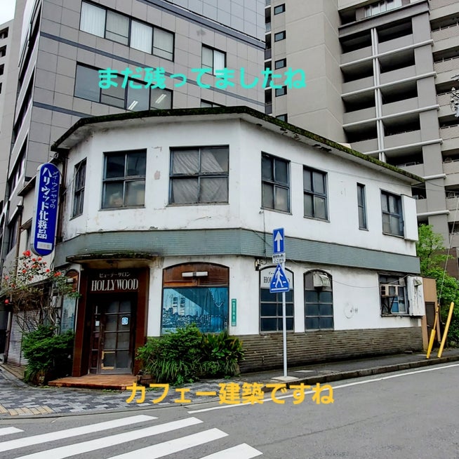 国際園 -岐阜県- | KURUWA.PHOTO｜遊郭・遊廓・赤線・カフェー建築写真