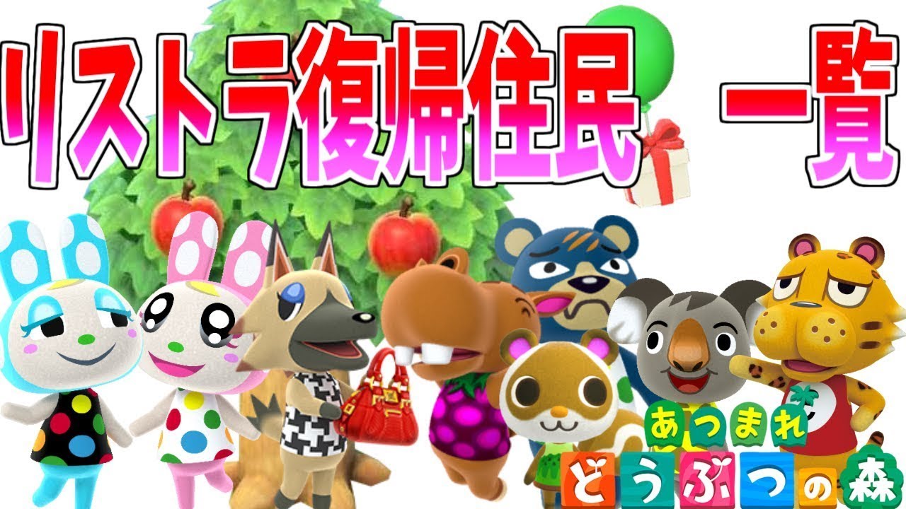 たぬきち速報 على X: 