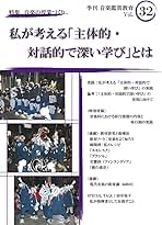 8月21日高島平大会一部カード決定／長谷川再デビュー2戦目は高瀬みゆきとタッグ結成！ アメリカ遠征を控えた翔太が石井とシングルマッチ！  明日21日よりUNIVERSE会員先行受付開始！ |