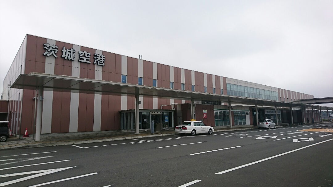 茨城空港 百里飛行場 周辺のその他ランキングTOP10