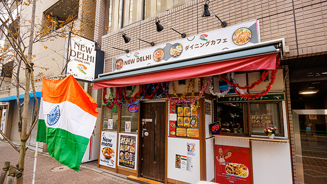 メニュー・料金｜福島市の洋食 - マハラニジャパン