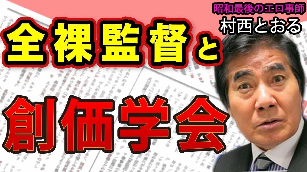 グルメ情報 - 第10回 日本栄養・嚥下理学療法学会学術大会