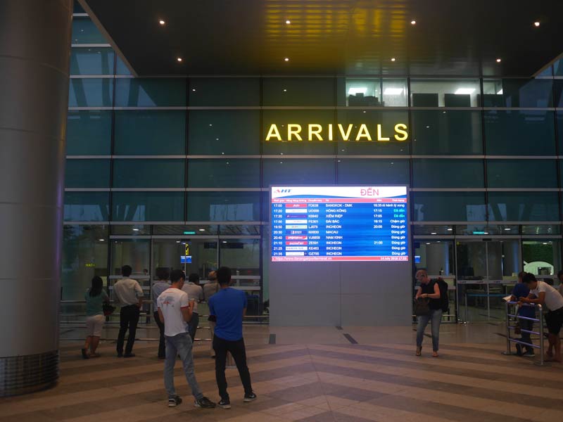 空港ラウンジ ベトナム・ダナン国際空港 DAD