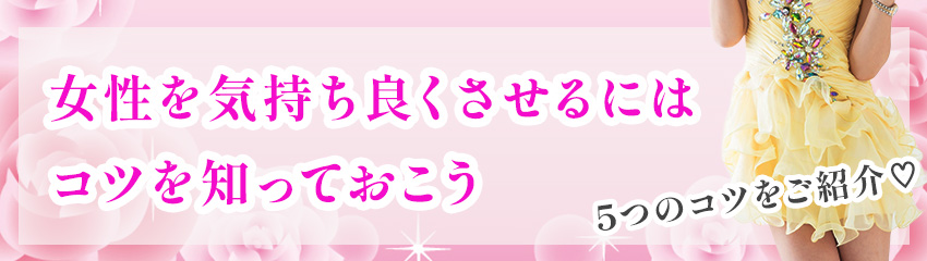 いきなり隠れ手マン!!3 知ってか知らずかヤリ場の居酒../DMS-NET