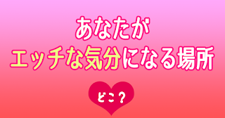 笑わせないで！】エロい気分も吹っ飛ぶ笑撃の迷言集！ - DLチャンネル みんなで作る二次元情報サイト！