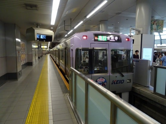 京王井の頭線渋谷駅〜渋谷駅東口地下広場 UPLIGHT COFFEE へのご案内+FUNプロジェクトライブラリー一覧SHIBUYA+FUN PROJECT渋谷駅前エリアマネジメント協議会一般社団法人渋谷駅前エリアマネジメント