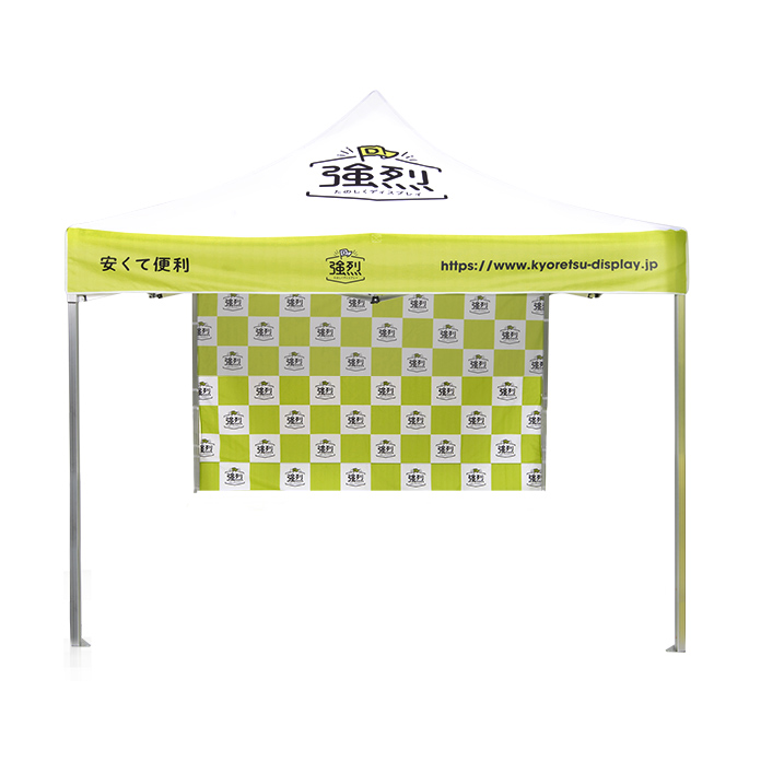 イベント企画・会場設営・運営ハンズプロ株式会社